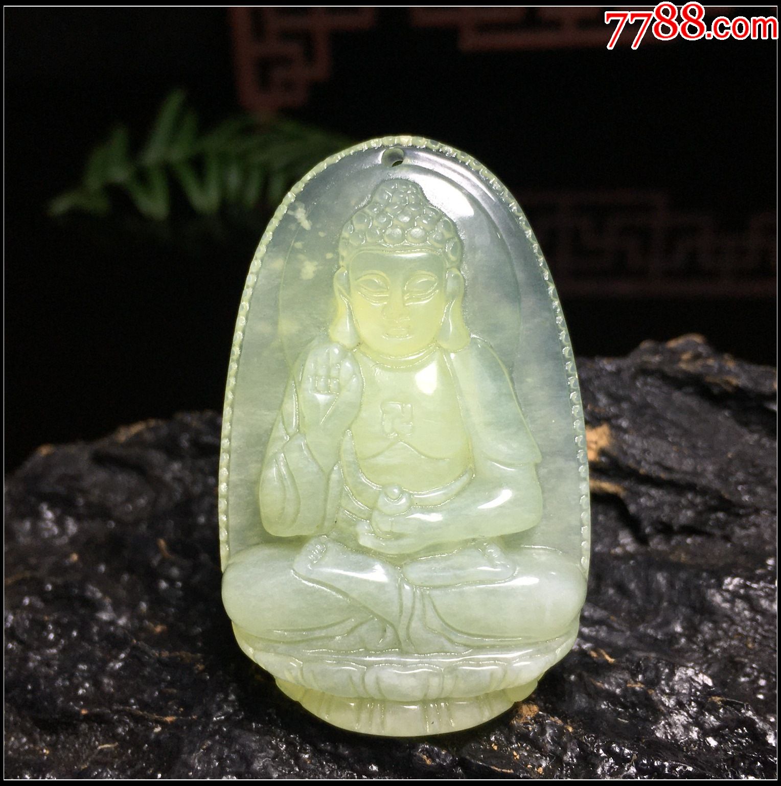 岫玉阿弥陀佛吊坠