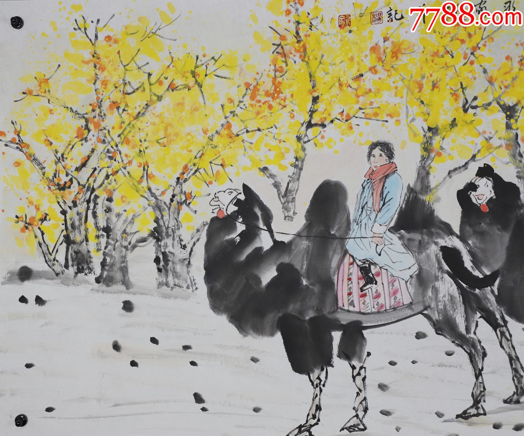 山水国画原作_第2张_7788砚台收藏