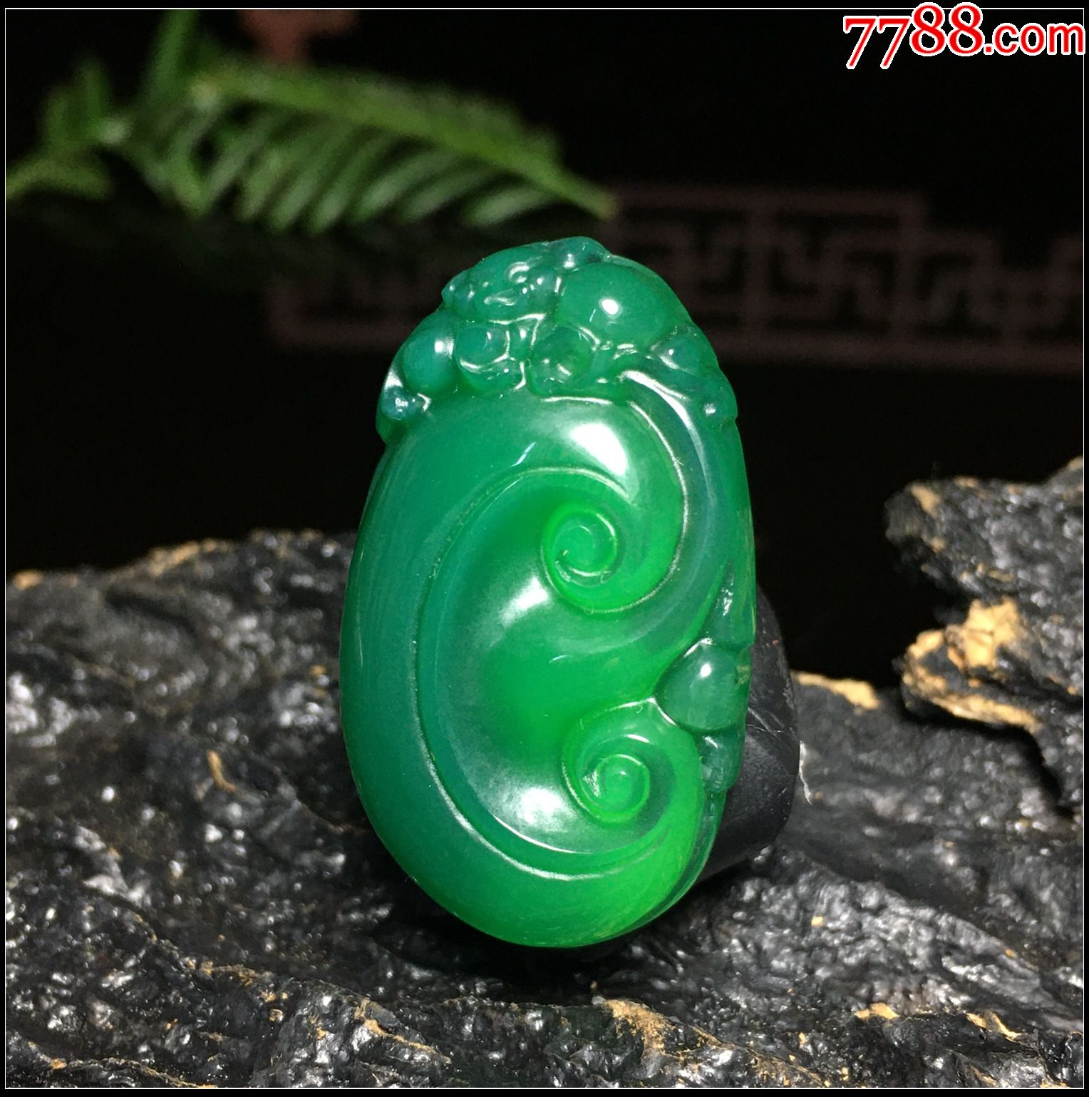 绿玛瑙小如意吊坠