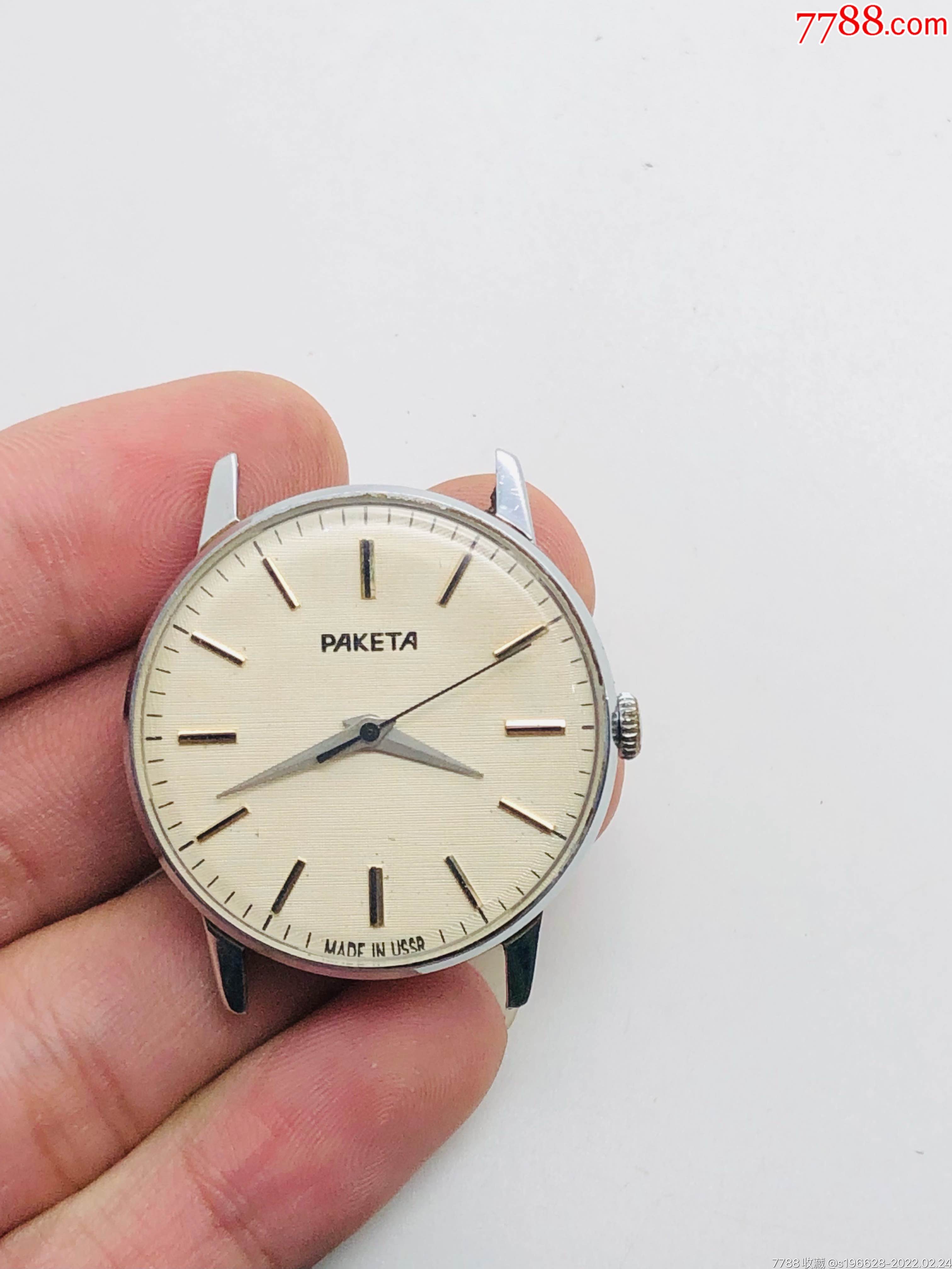 美品苏联机械男表_手表/腕表_图片收藏_回收价格_7788手表收藏