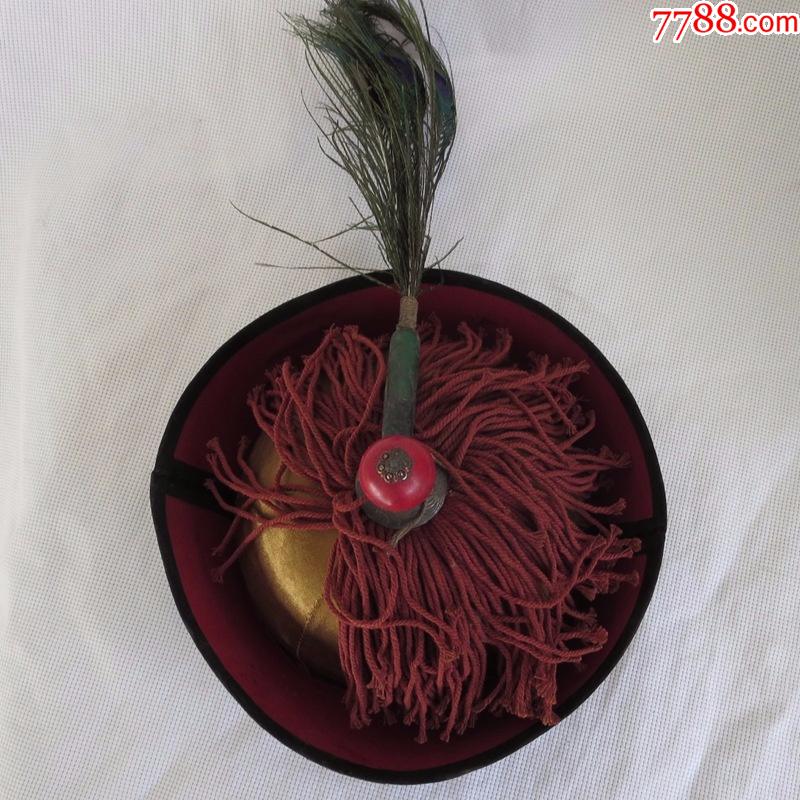 老官帽清代官帽顶戴花翎古代官帽