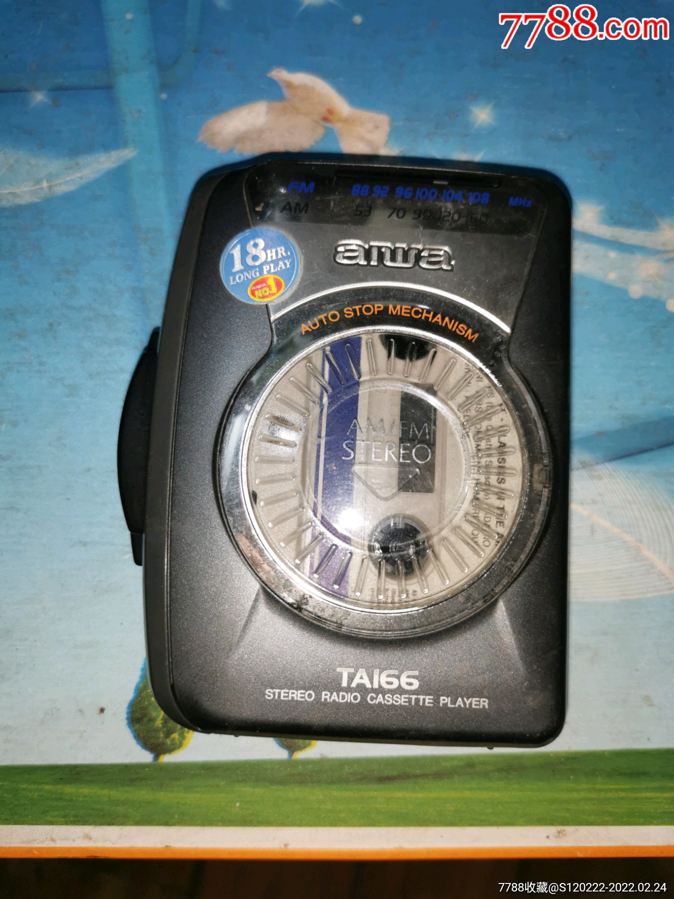 爱华磁带随身听