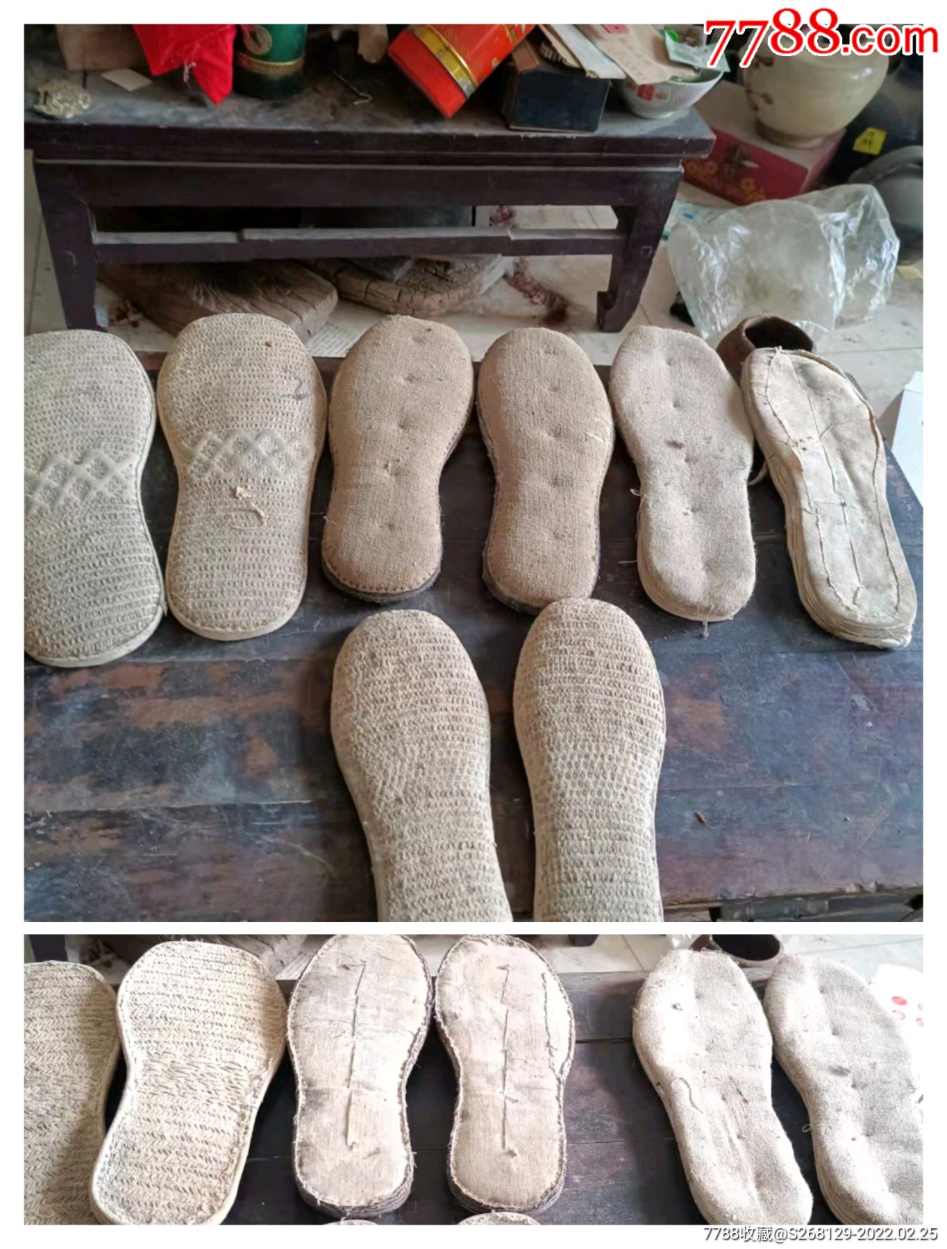 怀旧民国老手工缝制4双千层布底