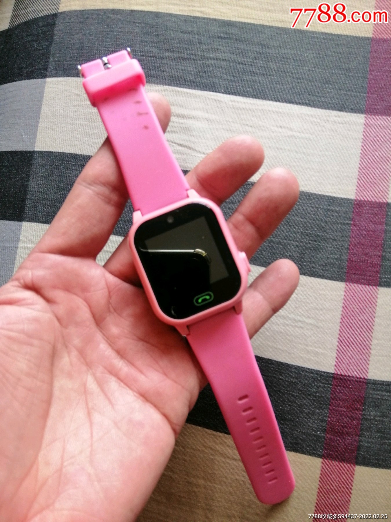 小天才智能手表手机