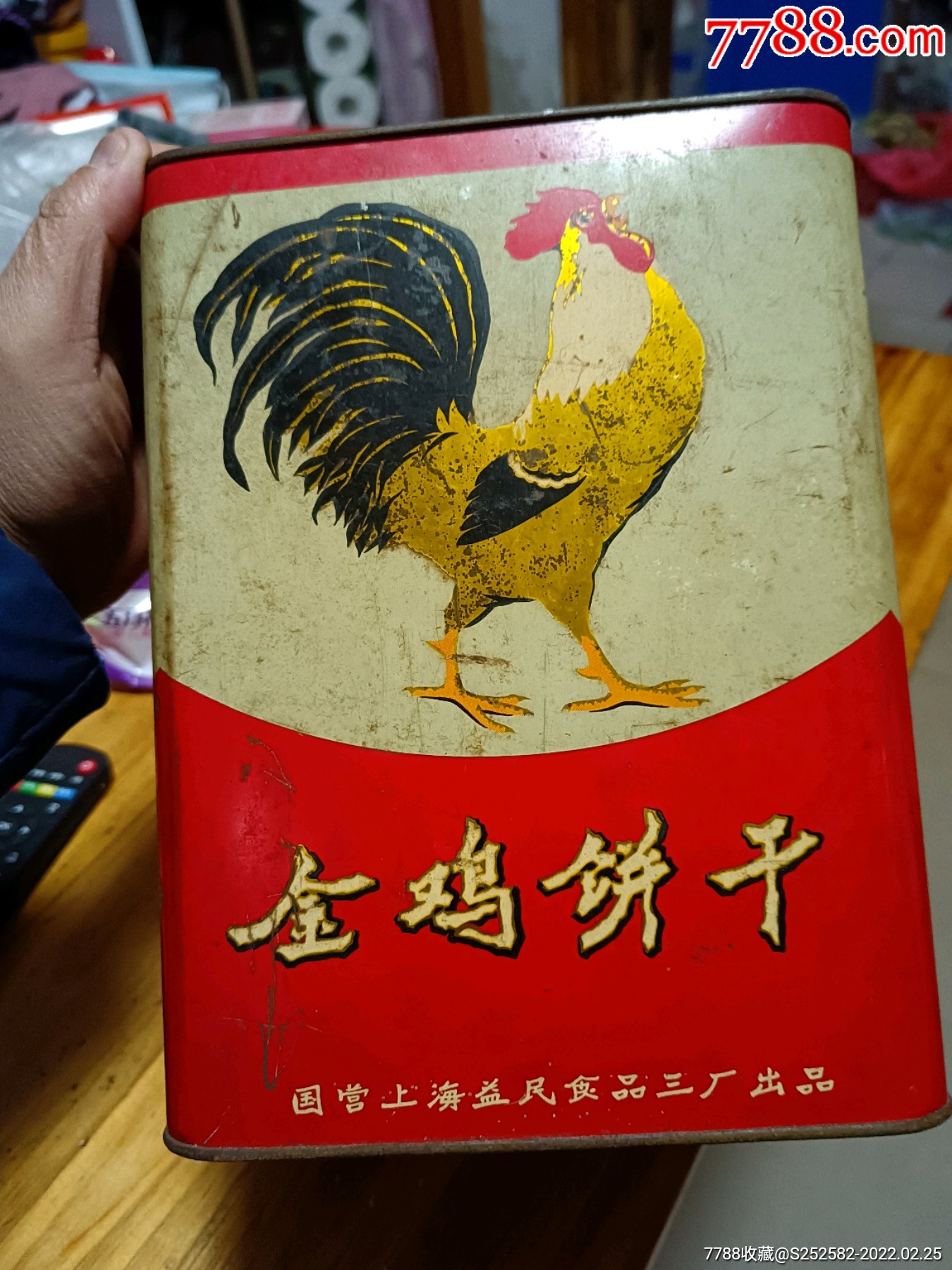 金鸡饼干盒