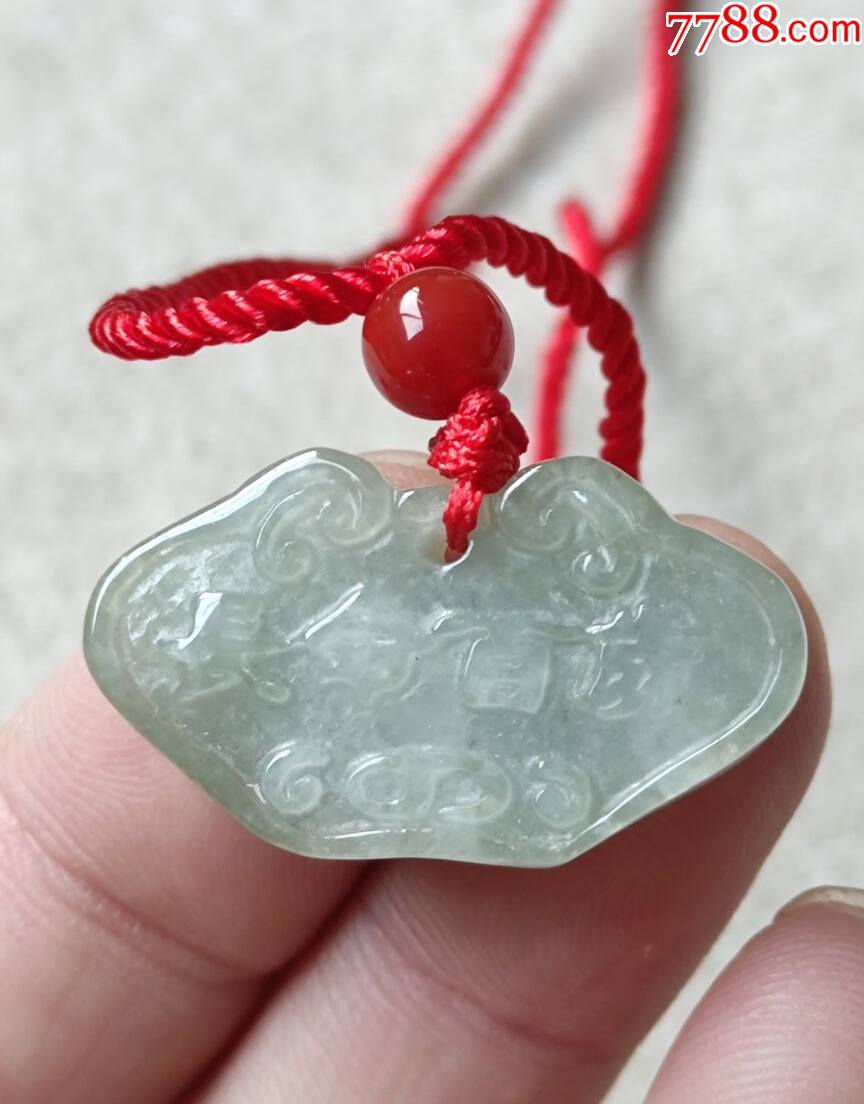 翡翠平安锁,饱满,有水头,小巧精致_翡翠/缅甸玉_诚信收藏钱币【7788
