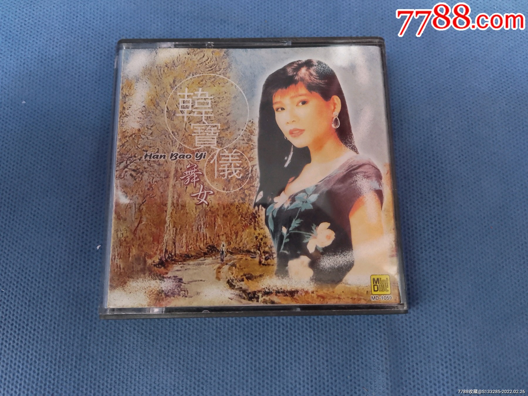 韩宝仪迷你光碟