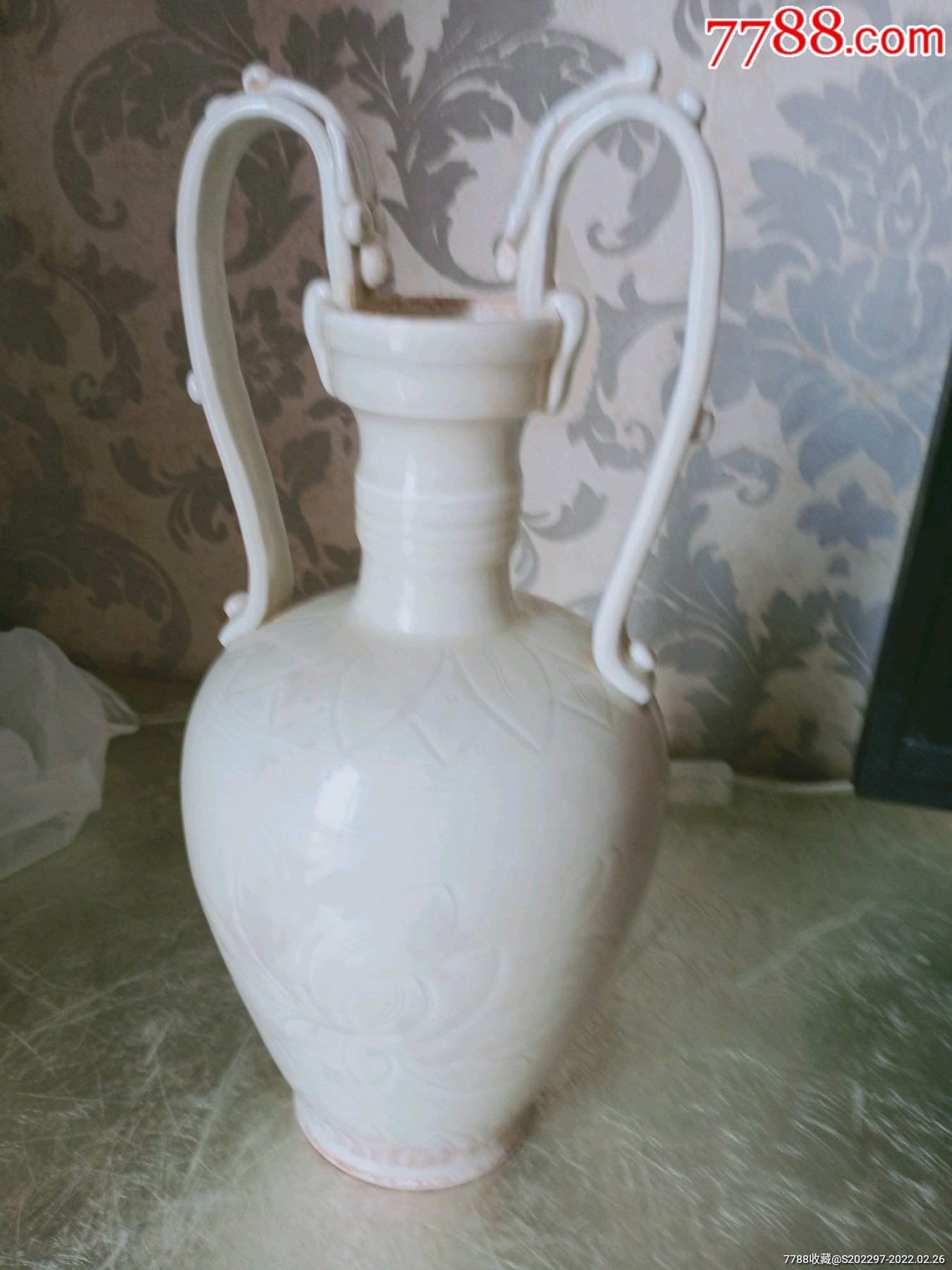 定窑双龙耳白瓷瓶