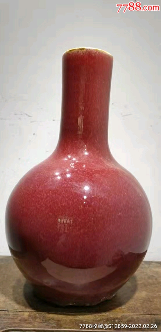 精美祭红釉天球瓶