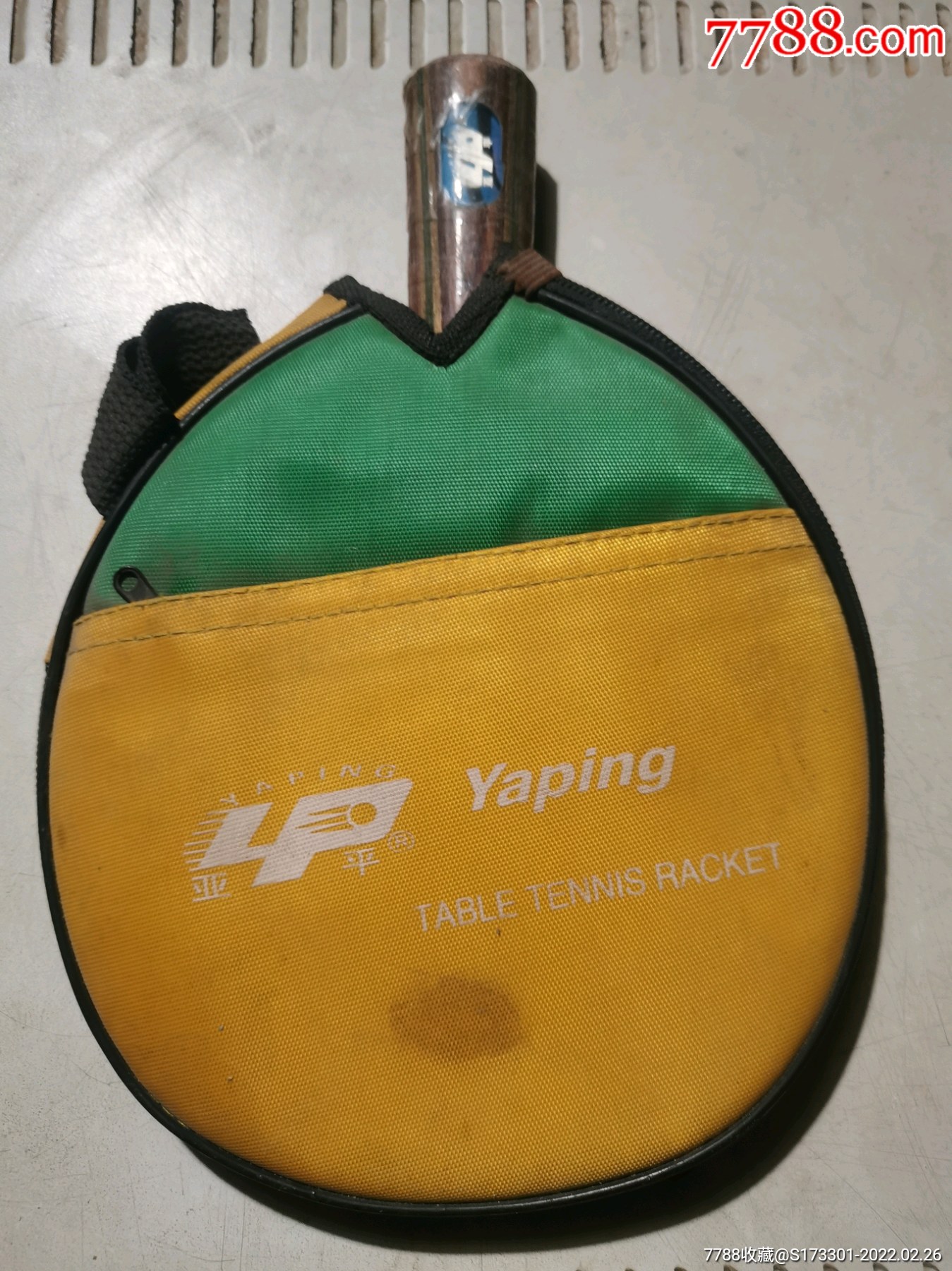 乒乓球球拍9品￥10992对球拍,愽力牌(小天鹅赠品),力霸牌9品￥10