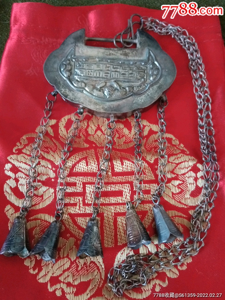银锁_价格500元【腾图艺术收藏】_第1张