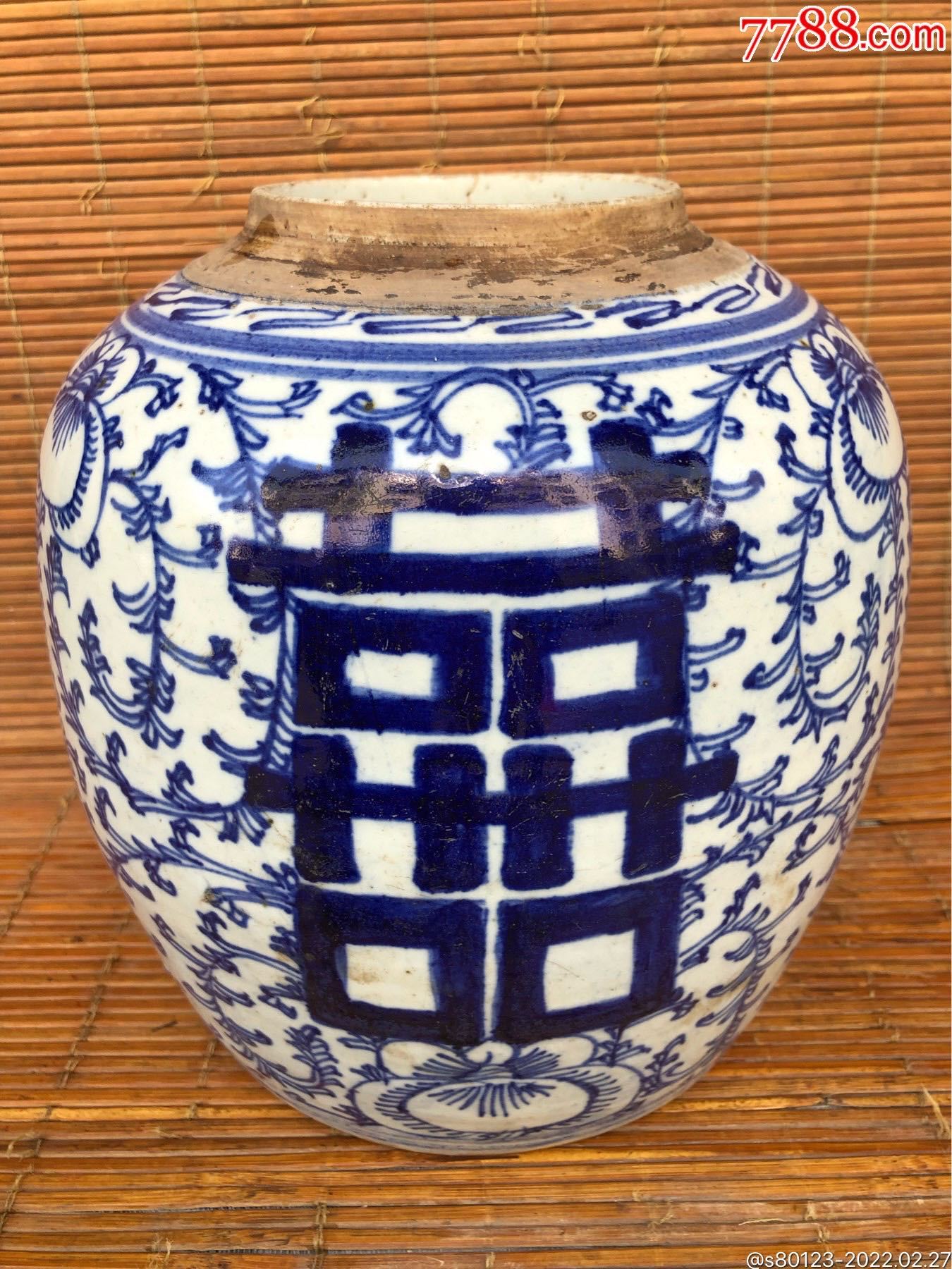 清代青花双喜坛_青花瓷【慧古轩】_第1张_7788茶具