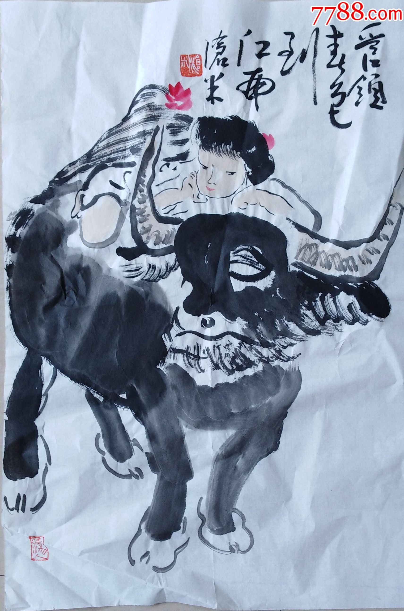 周沧米68x46少女放牛_人物国画原作_第1张_7788漆器收藏