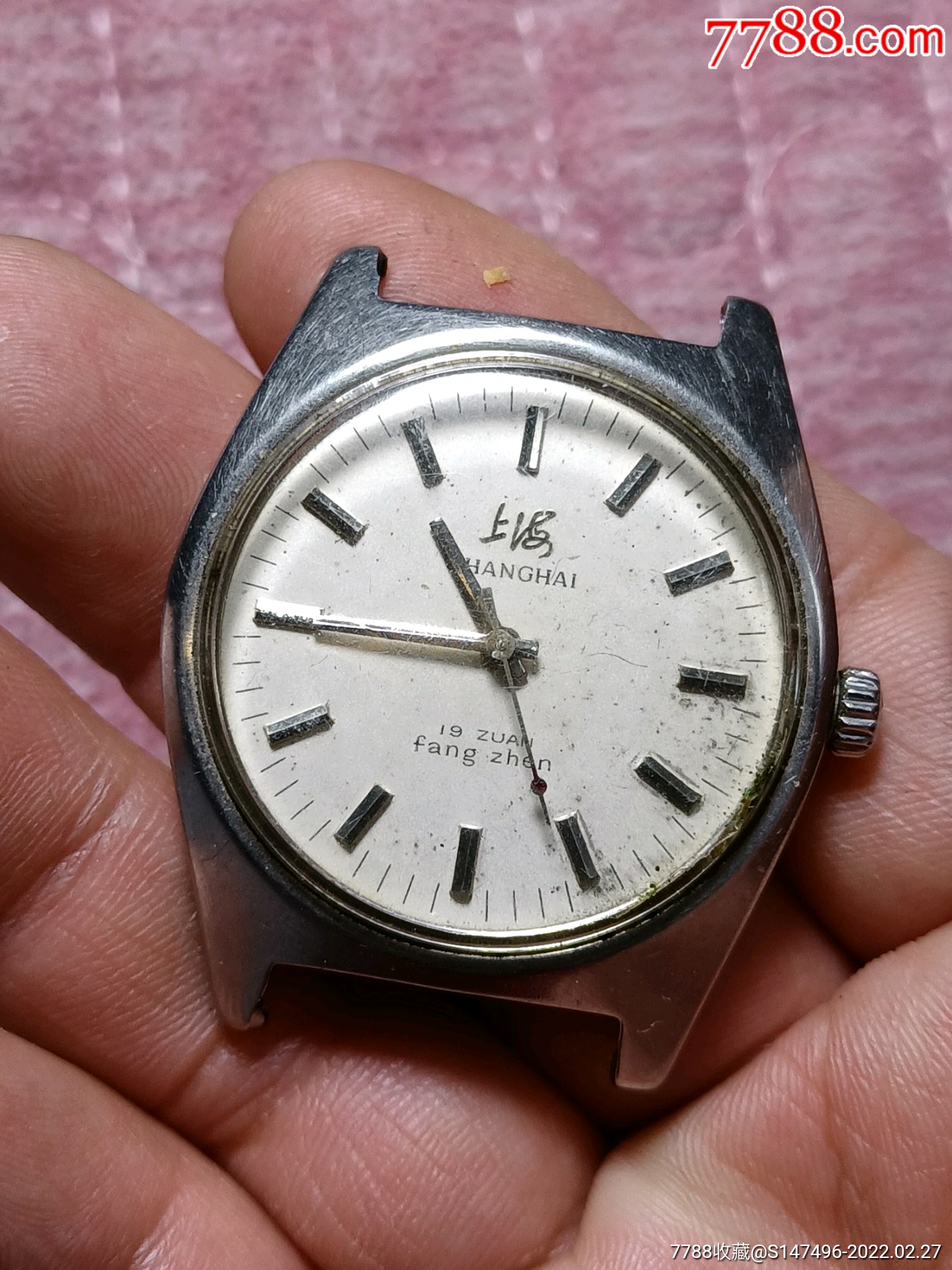 老上海表_手表/腕表_配件图片_收藏价格_7788钟表收藏