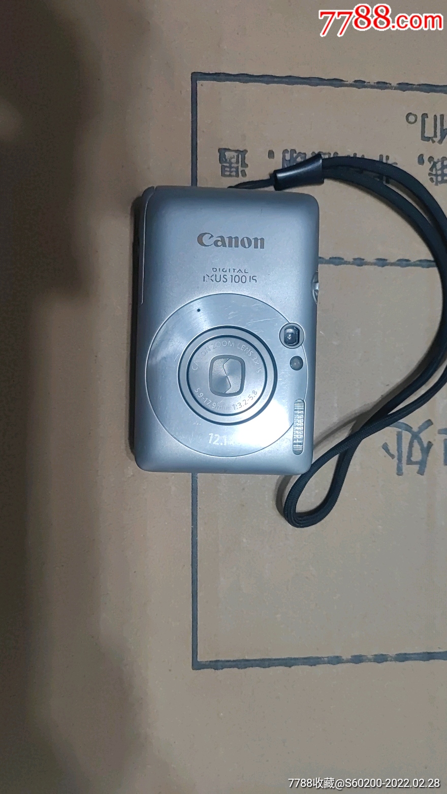 佳能_卡片机/数码相机_第1张_7788集卡网