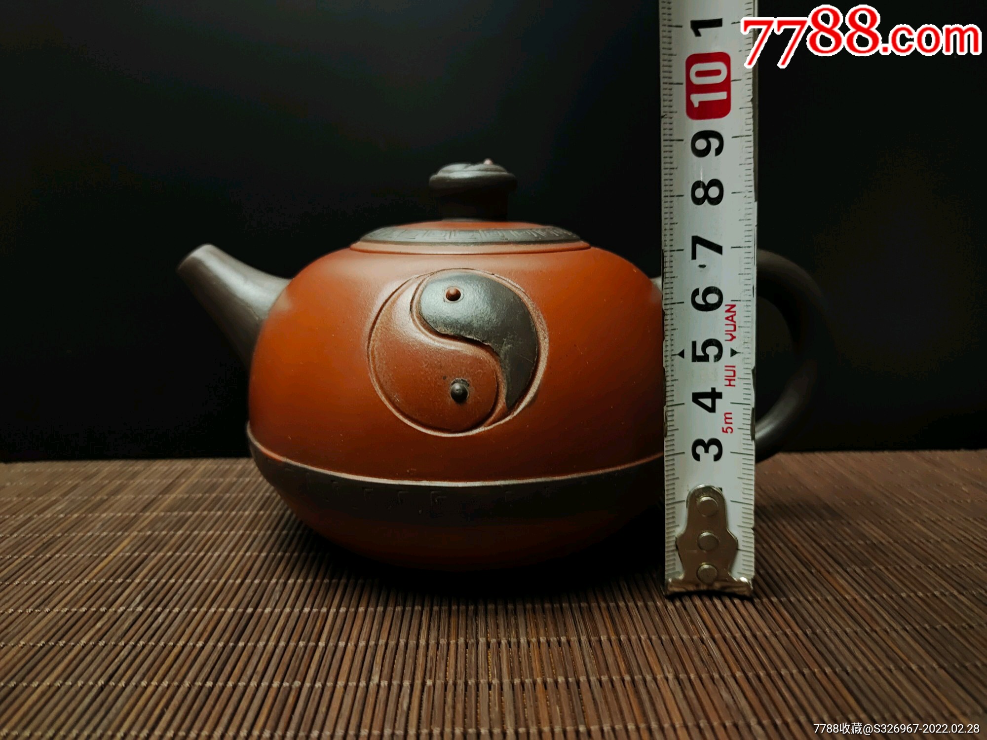 精品紫砂壶顾景舟制曼希陶艺款阴阳八卦壶做工精细品相完好