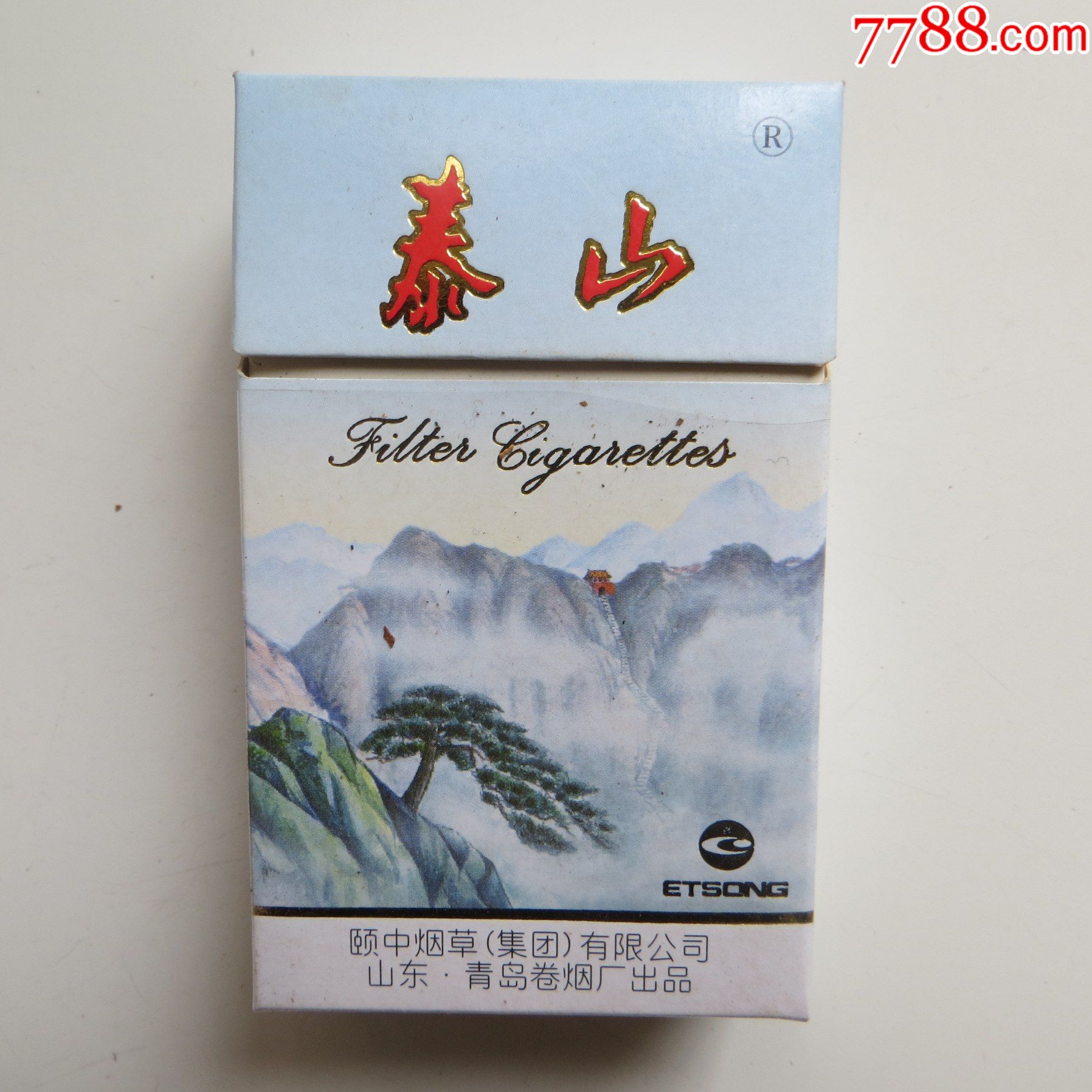 泰山焦油量18祝君才华超人