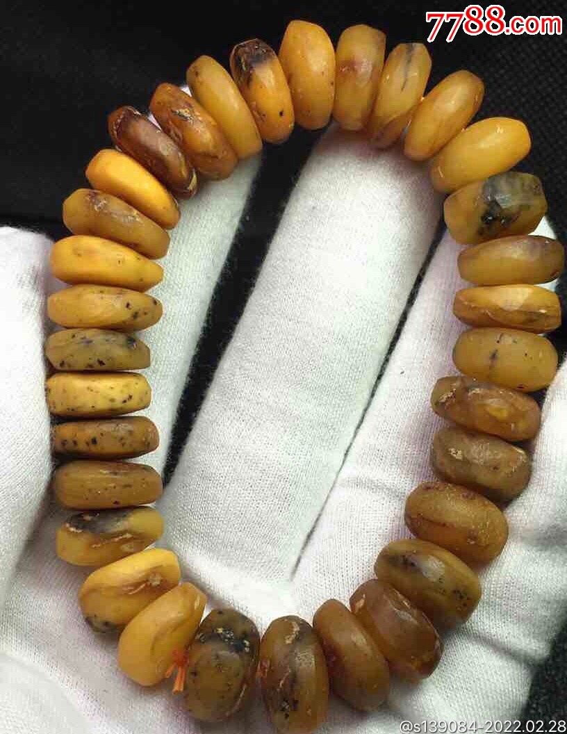 天然蜜蜡老蜜鸡油黄饼子手串一条36克多了包真
