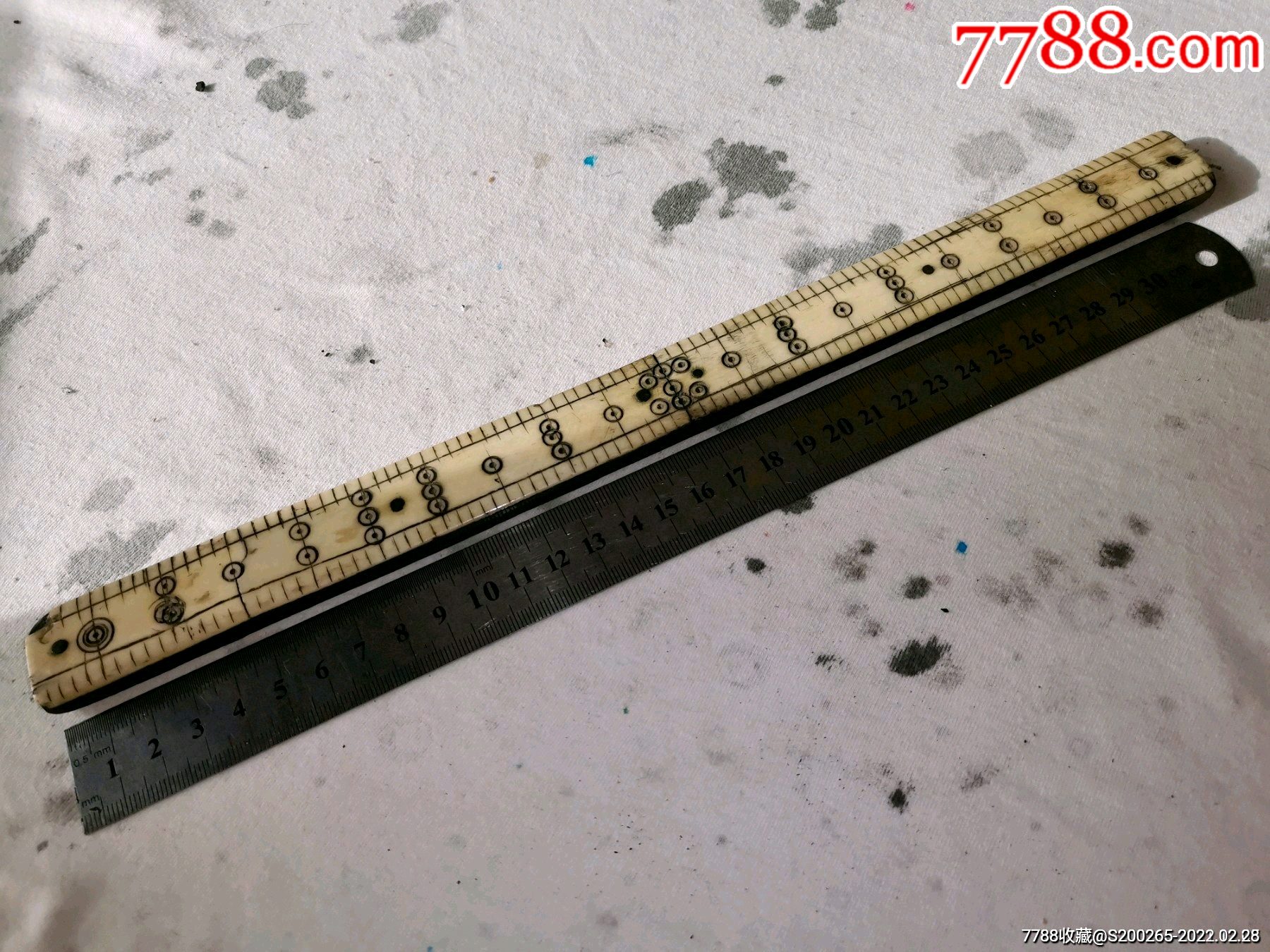 清代文房木嵌骨尺子2