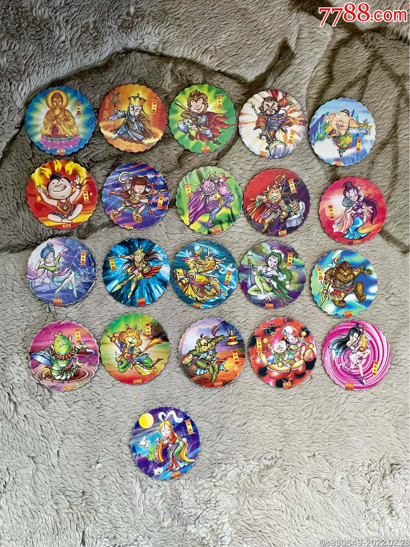 小当家西游列传圆卡1到20号加23号