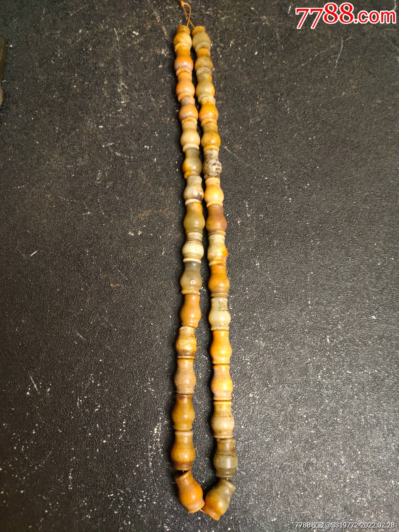 玉珠子老玉珠子