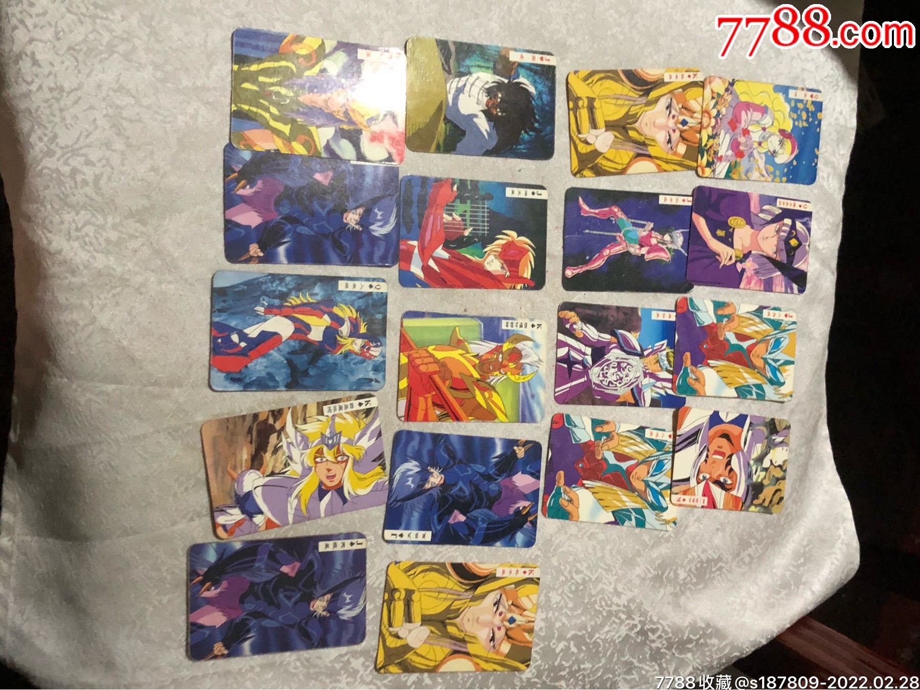 圣斗士卡片16张