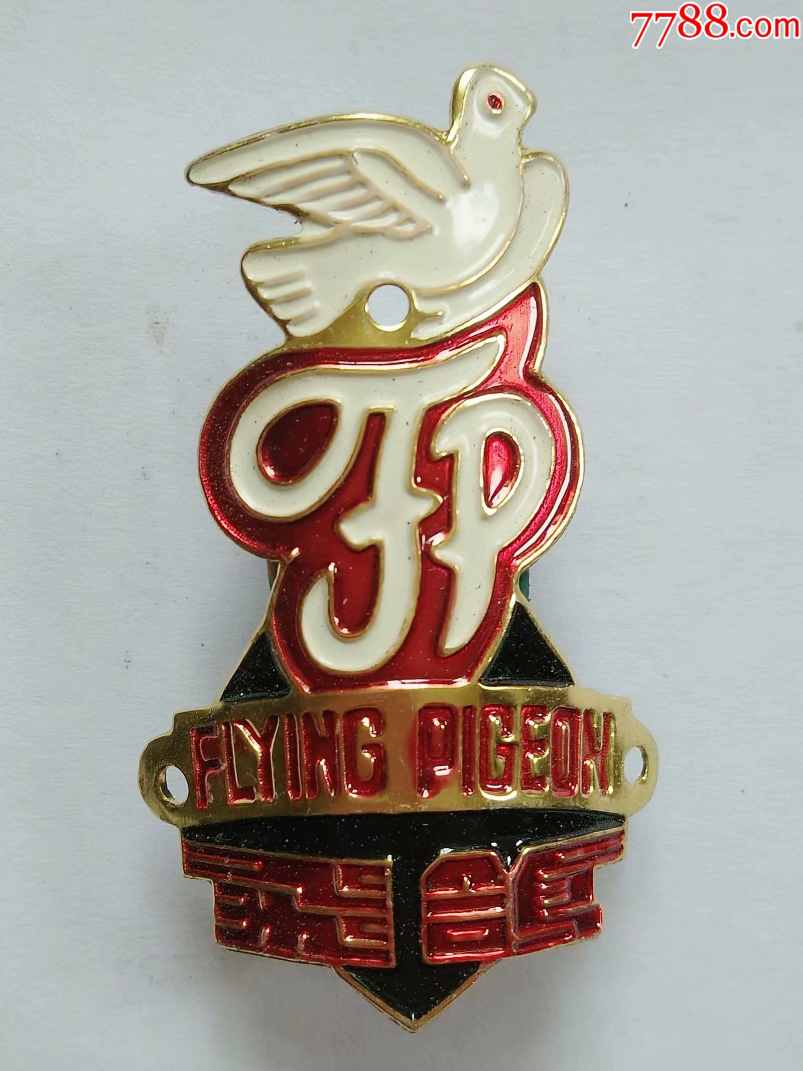 库存80年代全新未使用老自行车商标飞鸽
