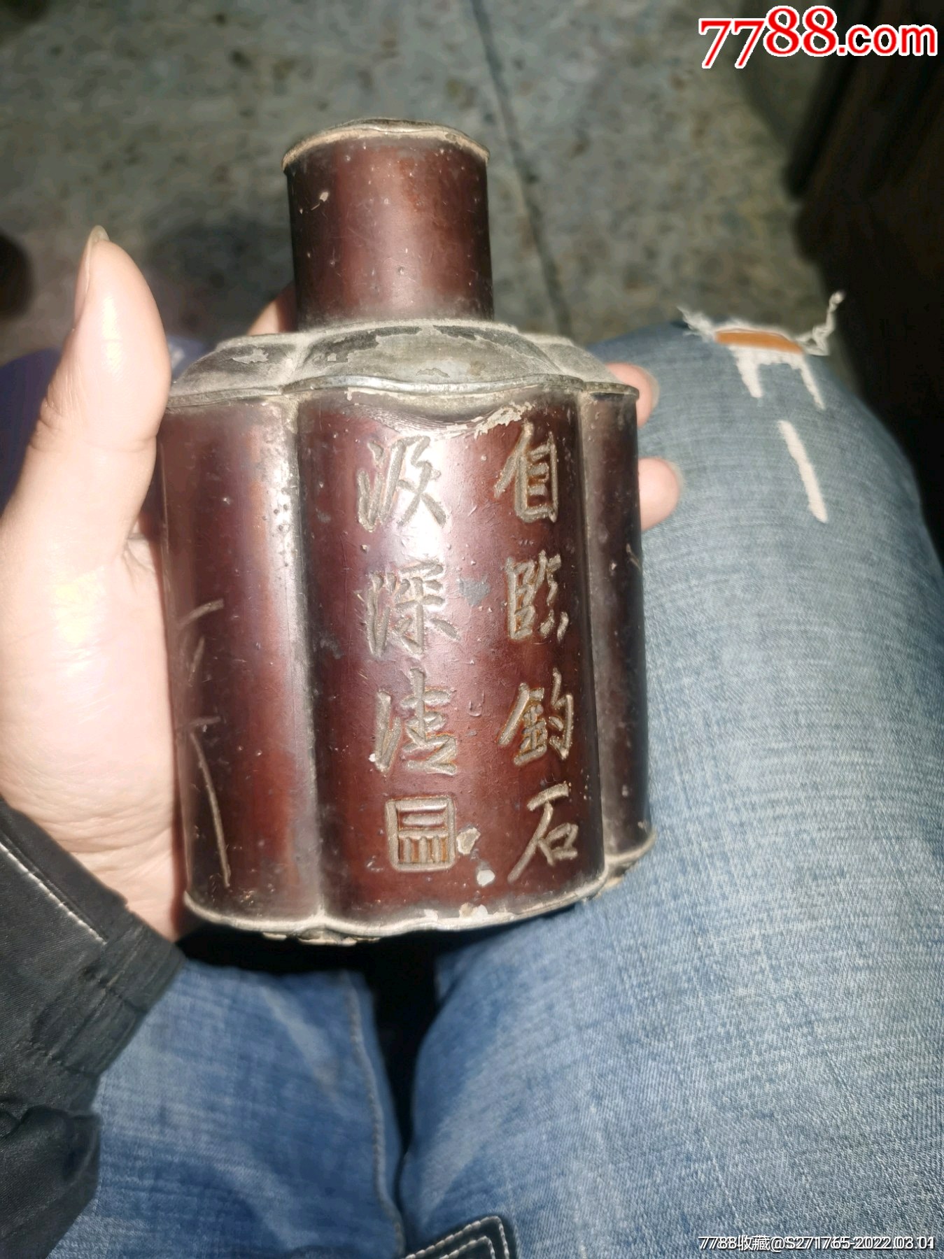 清末民国老锡罐茶叶罐_价格203元_第1张