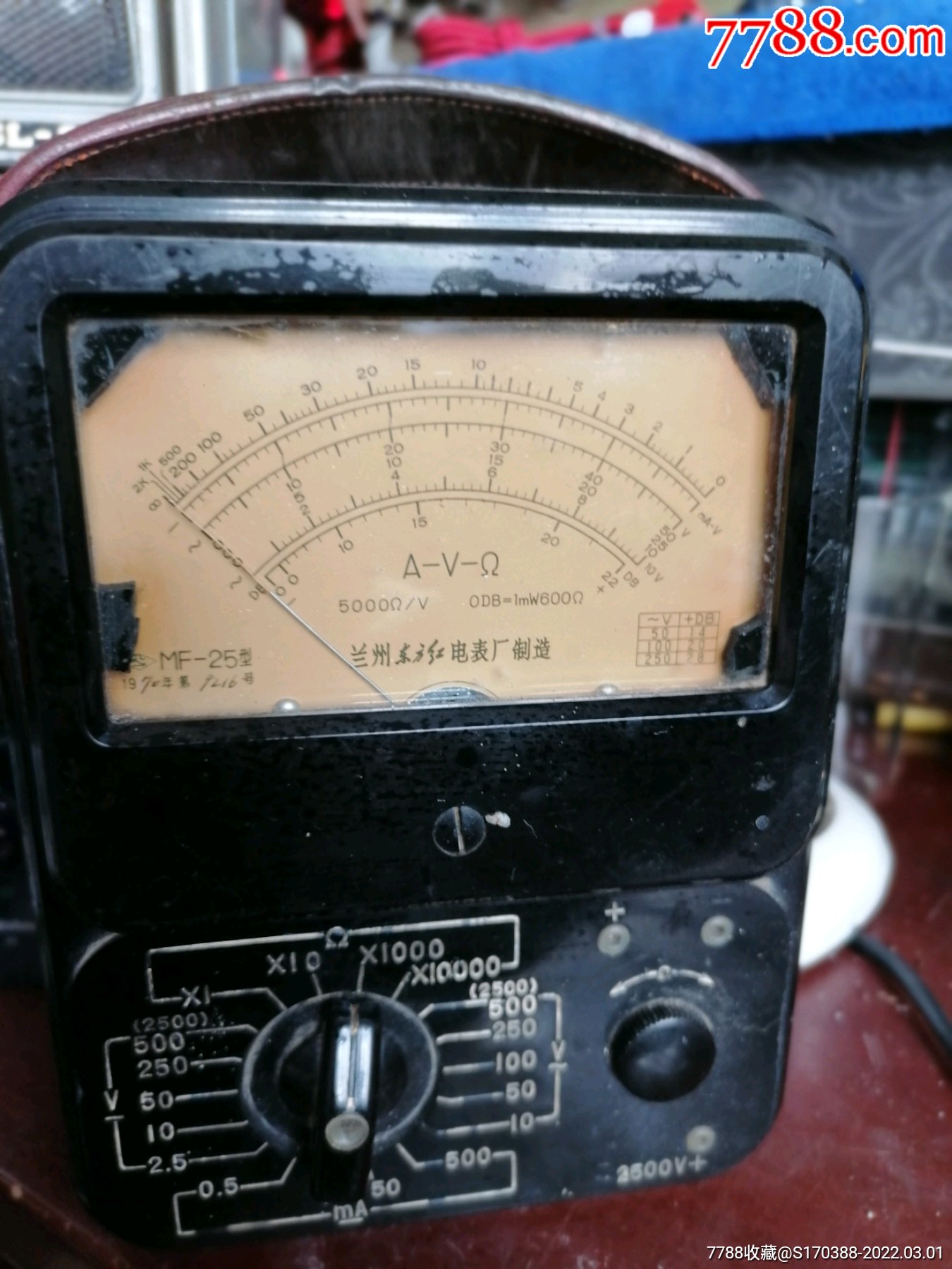 老式万用表