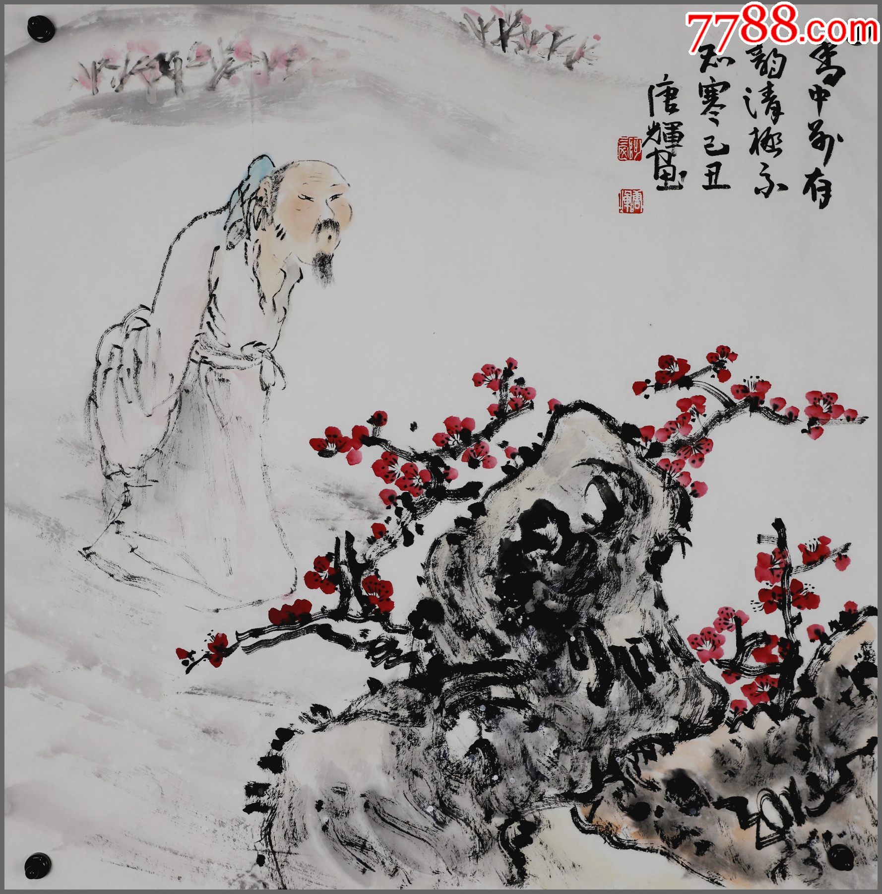 唐辉(毕业于中央美术学院,荣宝斋画院常务副院长)人物画_人物国画原作