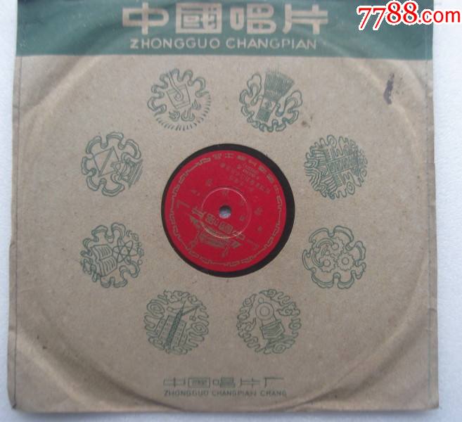 赣剧雪夜访普第一二面