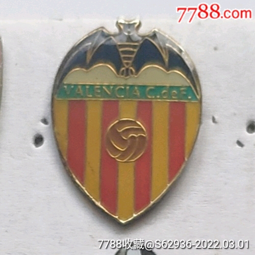 足球徽章足球胸针足球队徽纪念品西甲瓦伦西亚队