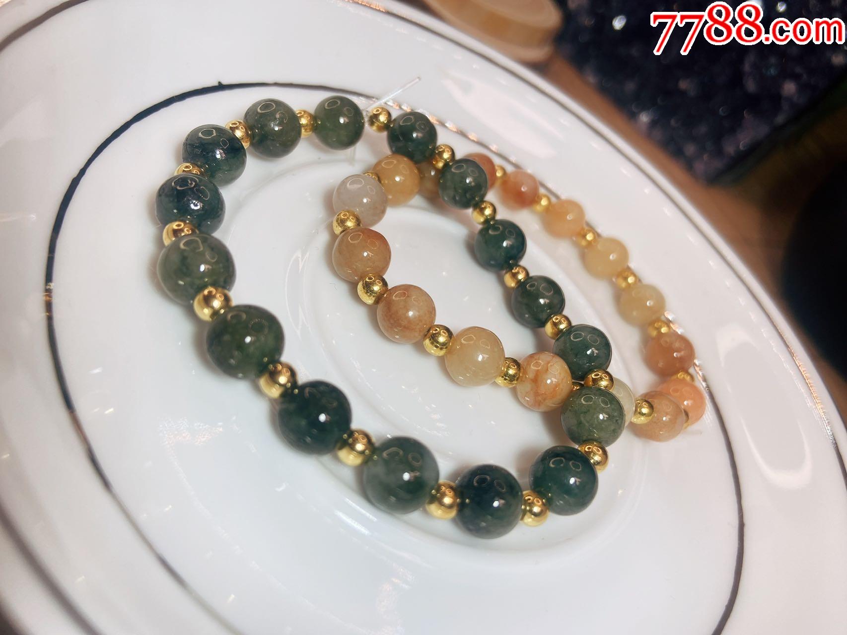 金珠碧玉翡翠手串2串
