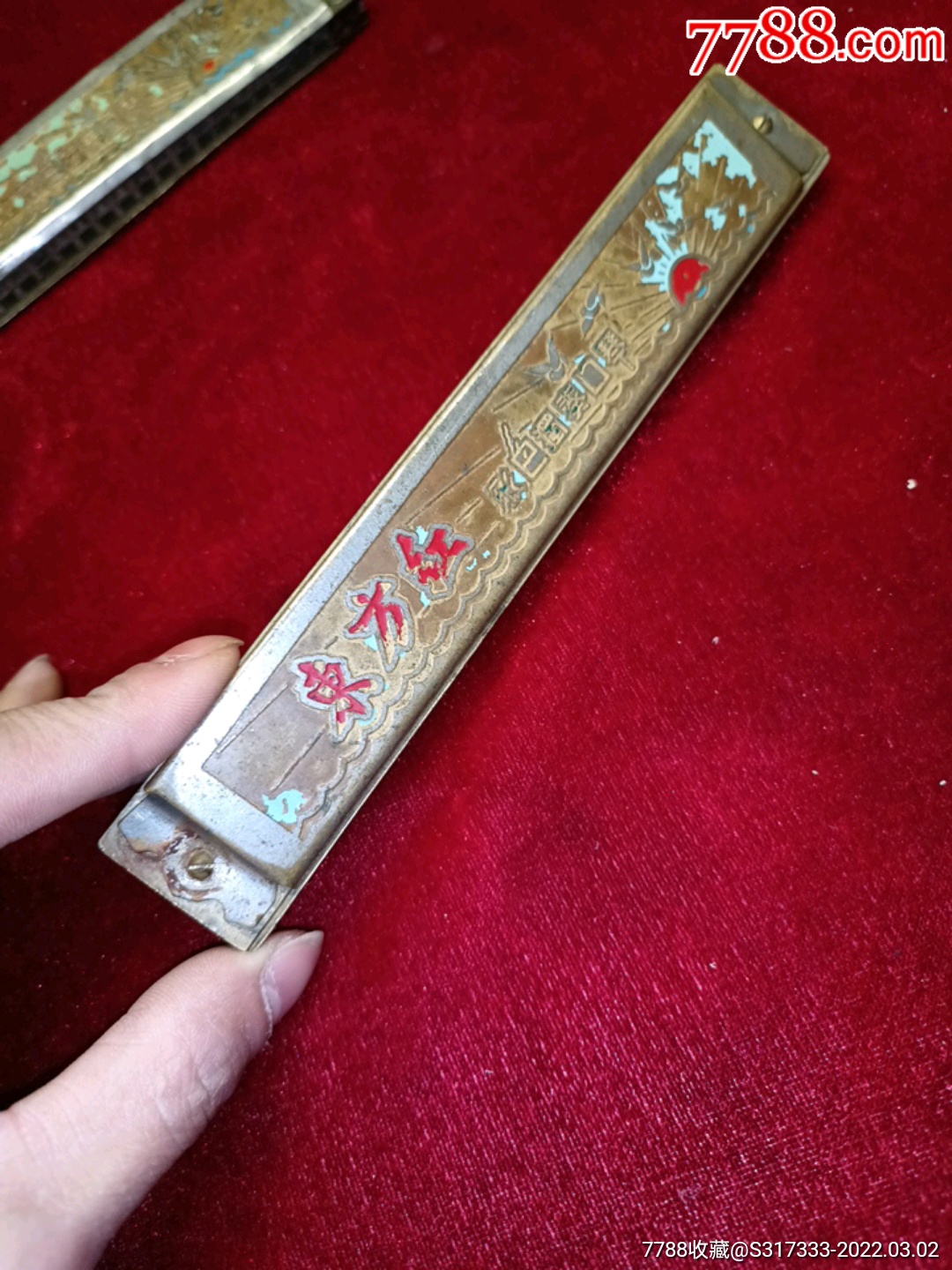 东方红彩色独奏口琴