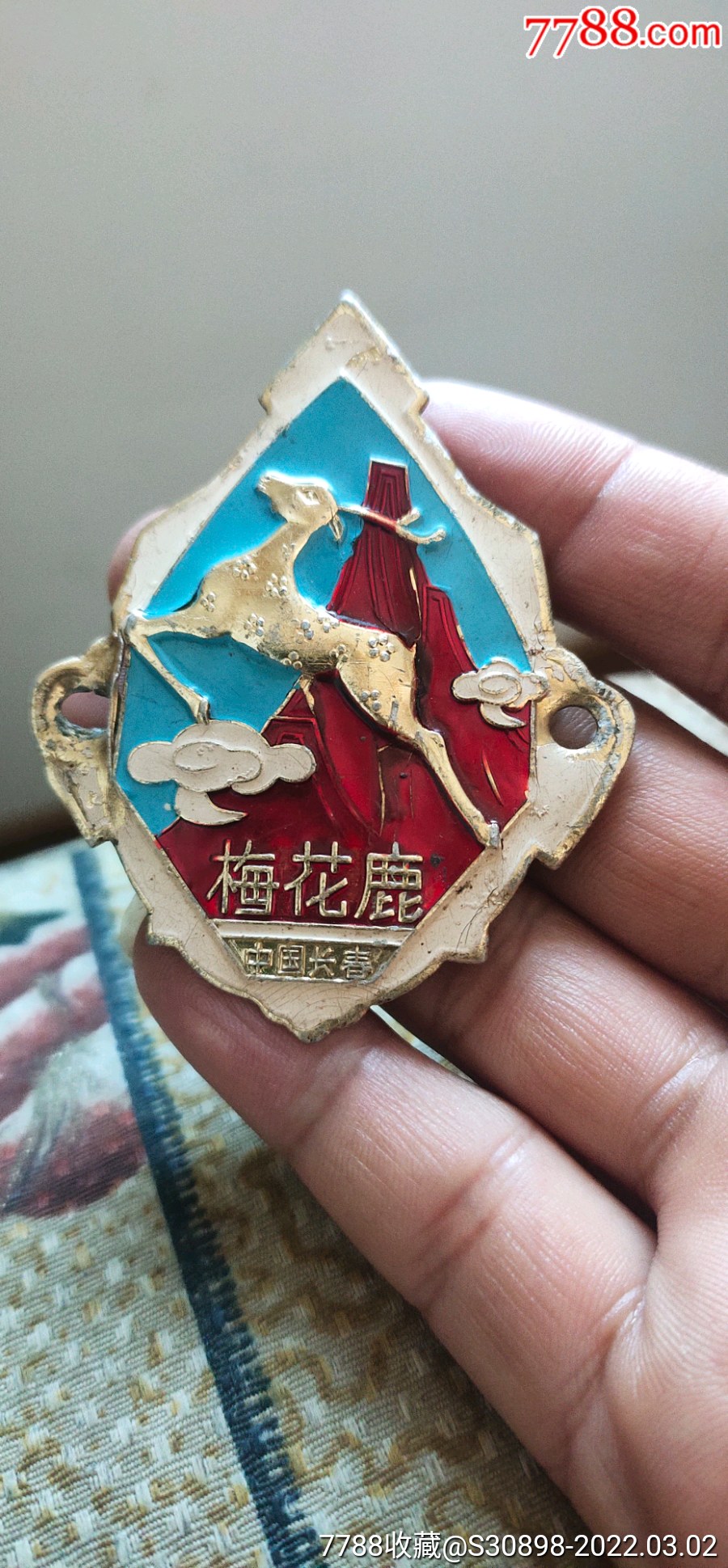 中国长春梅花鹿自行车车标牌