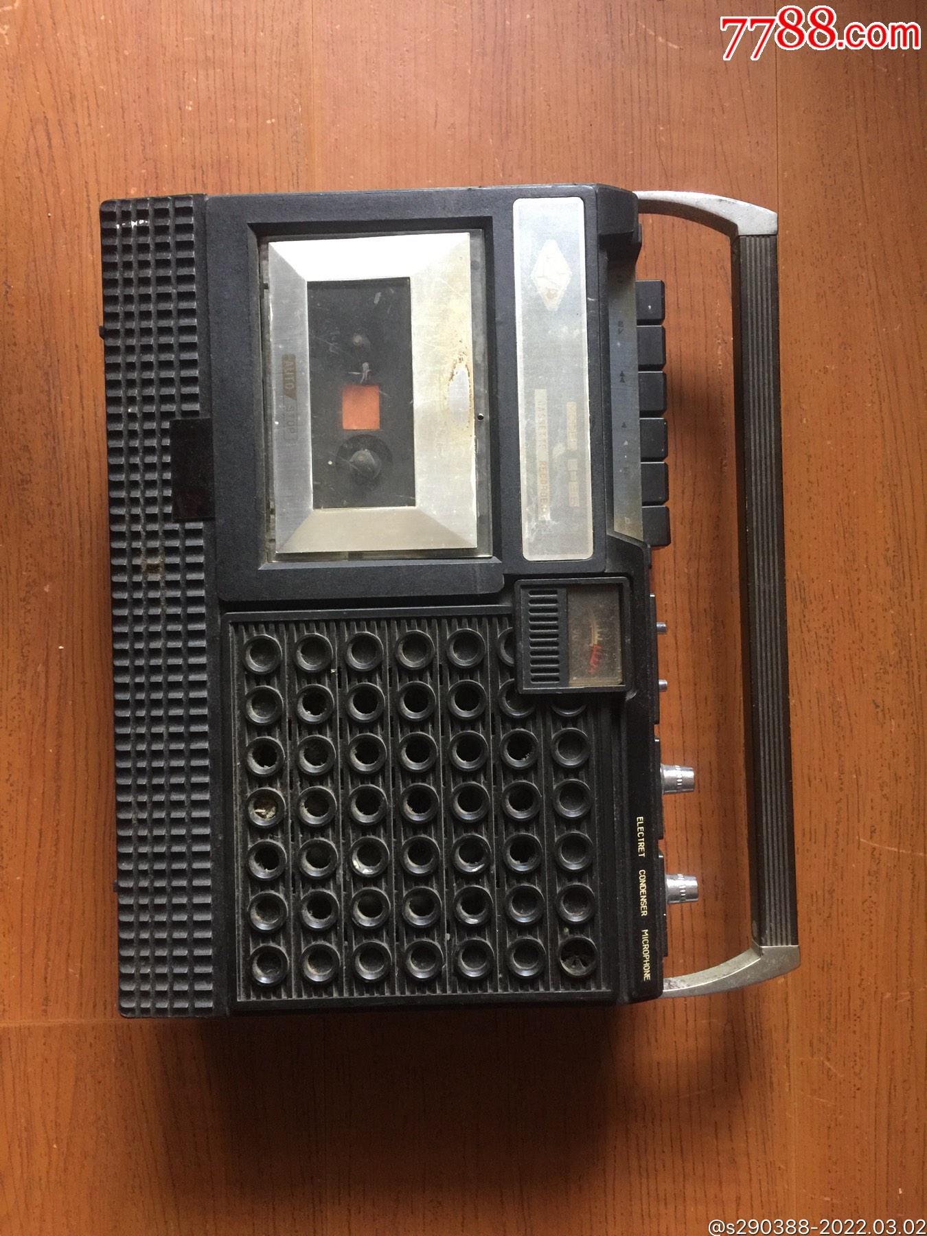 上海牌录音机一台运费顺丰到付