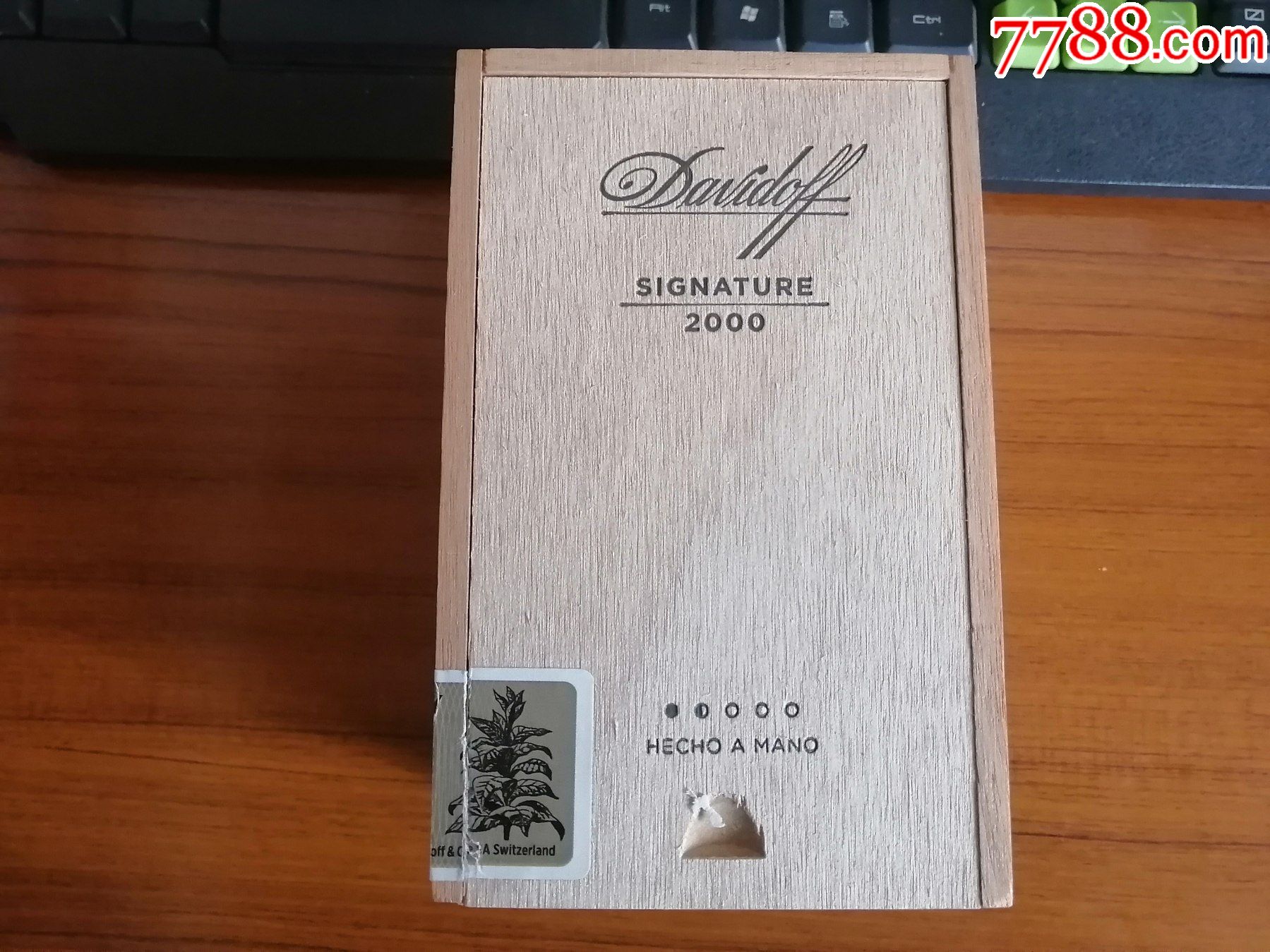 大卫杜夫2000雪茄木盒