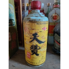 80年代茌平酱香天赞陈酿