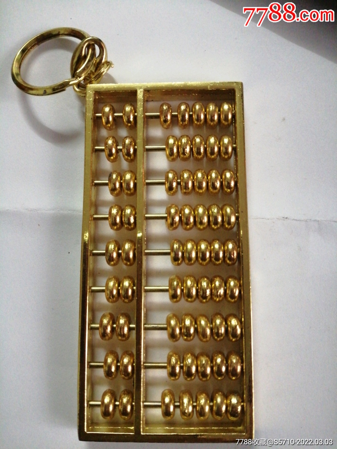 铜质9档小算盘长90毫米宽40毫米重79克