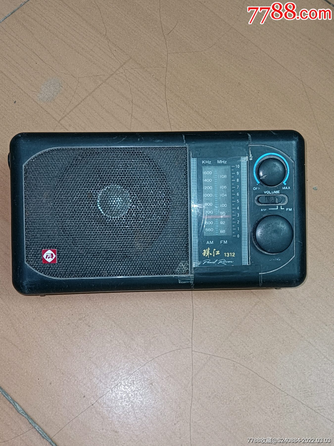 5品￥1899小型sports收音机_8.5品￥1099snooze收音机_8.