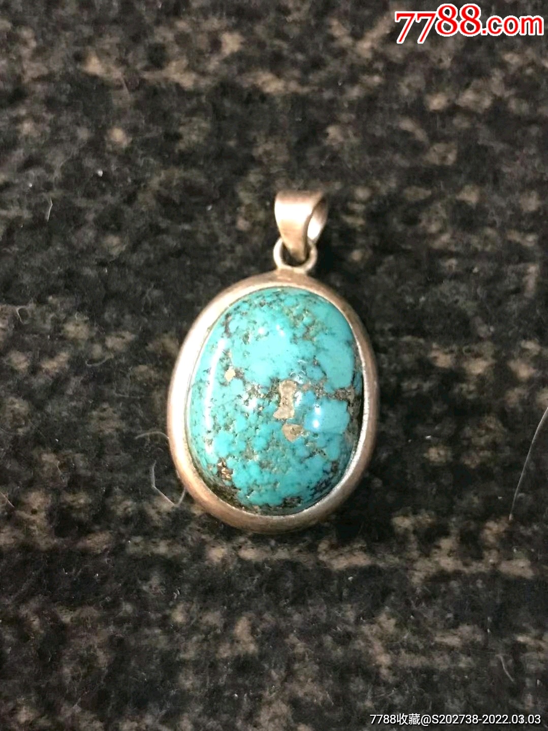 原矿绿松石圆形吊坠包银吊坠东西保真银子是真银绿松