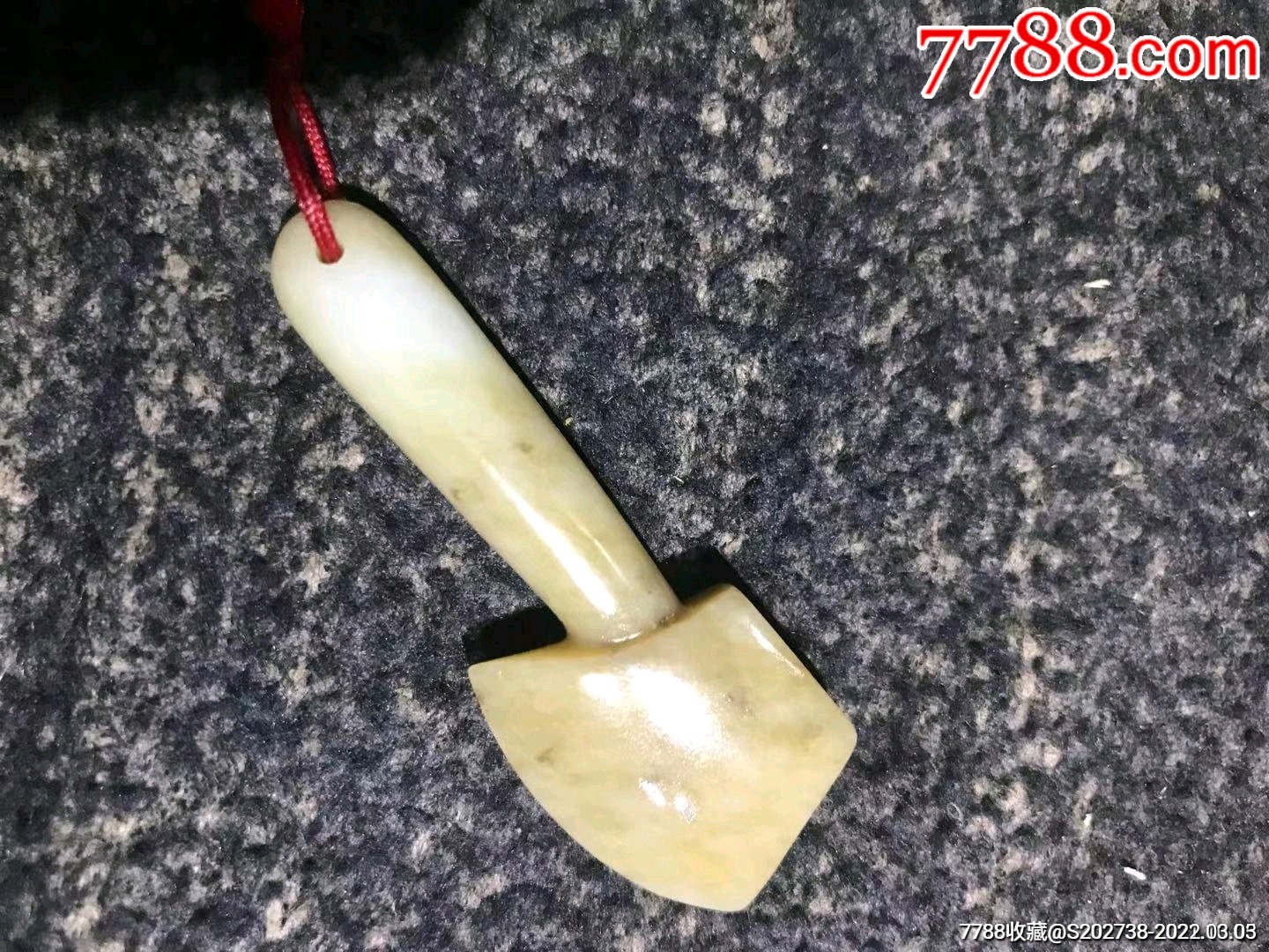 新疆和田玉糖玉斧子吊坠斧头,东西保真,自己带送礼佳品_价格95元_第1