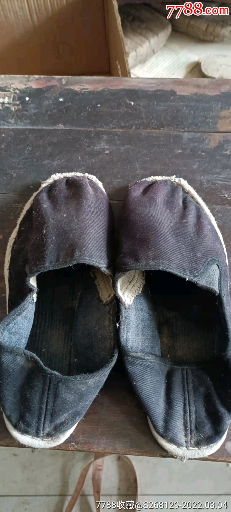 怀旧老式黑布塑胶底板鞋