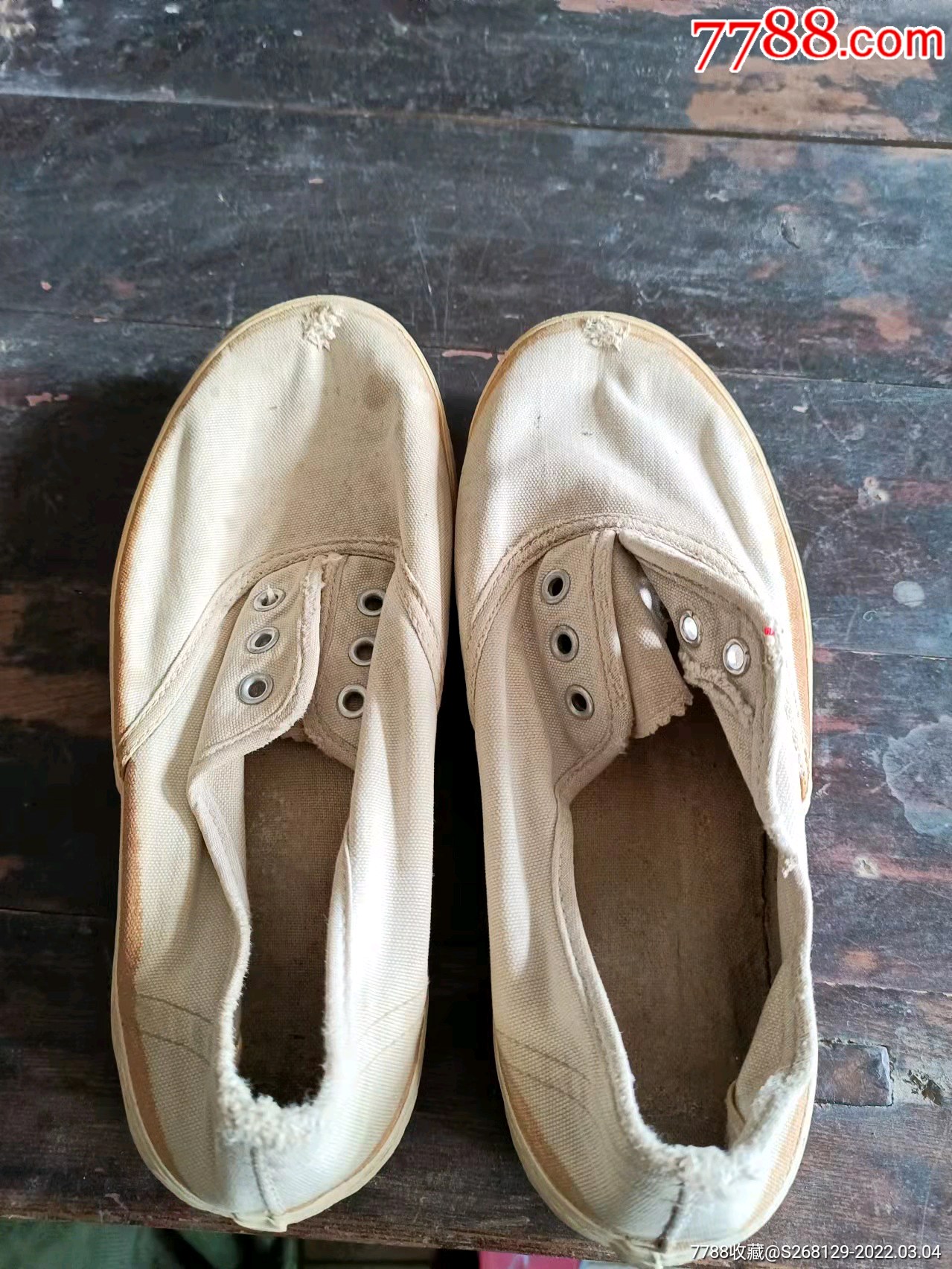 怀旧老京字白休闲鞋