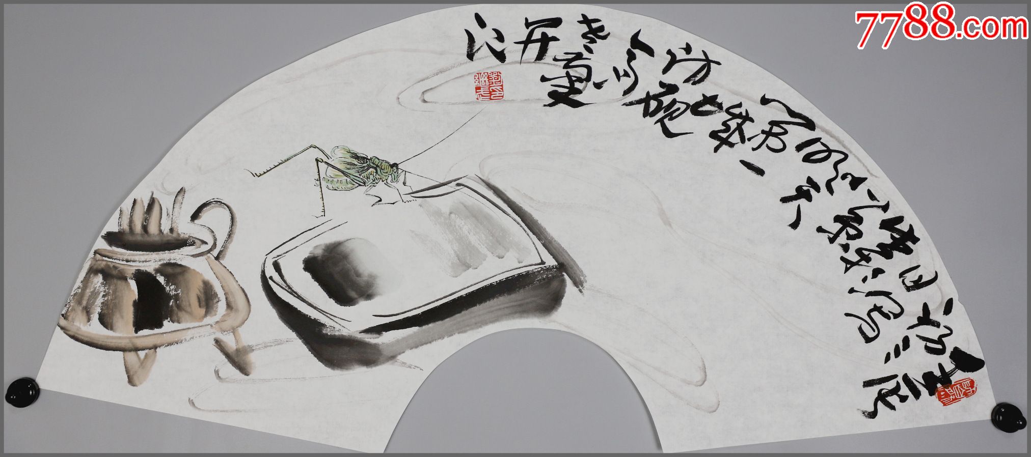 刘继武生于安徽省萧县中国书画函授大学教授安徽师范学院教授扇面