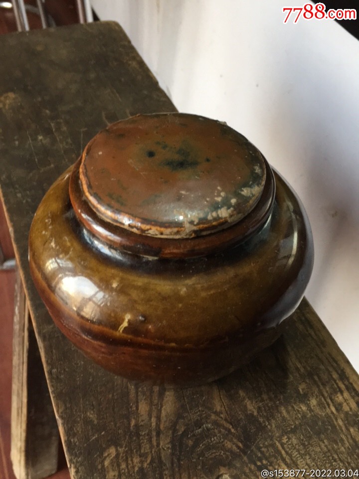 老罐子_价格50元_第1张