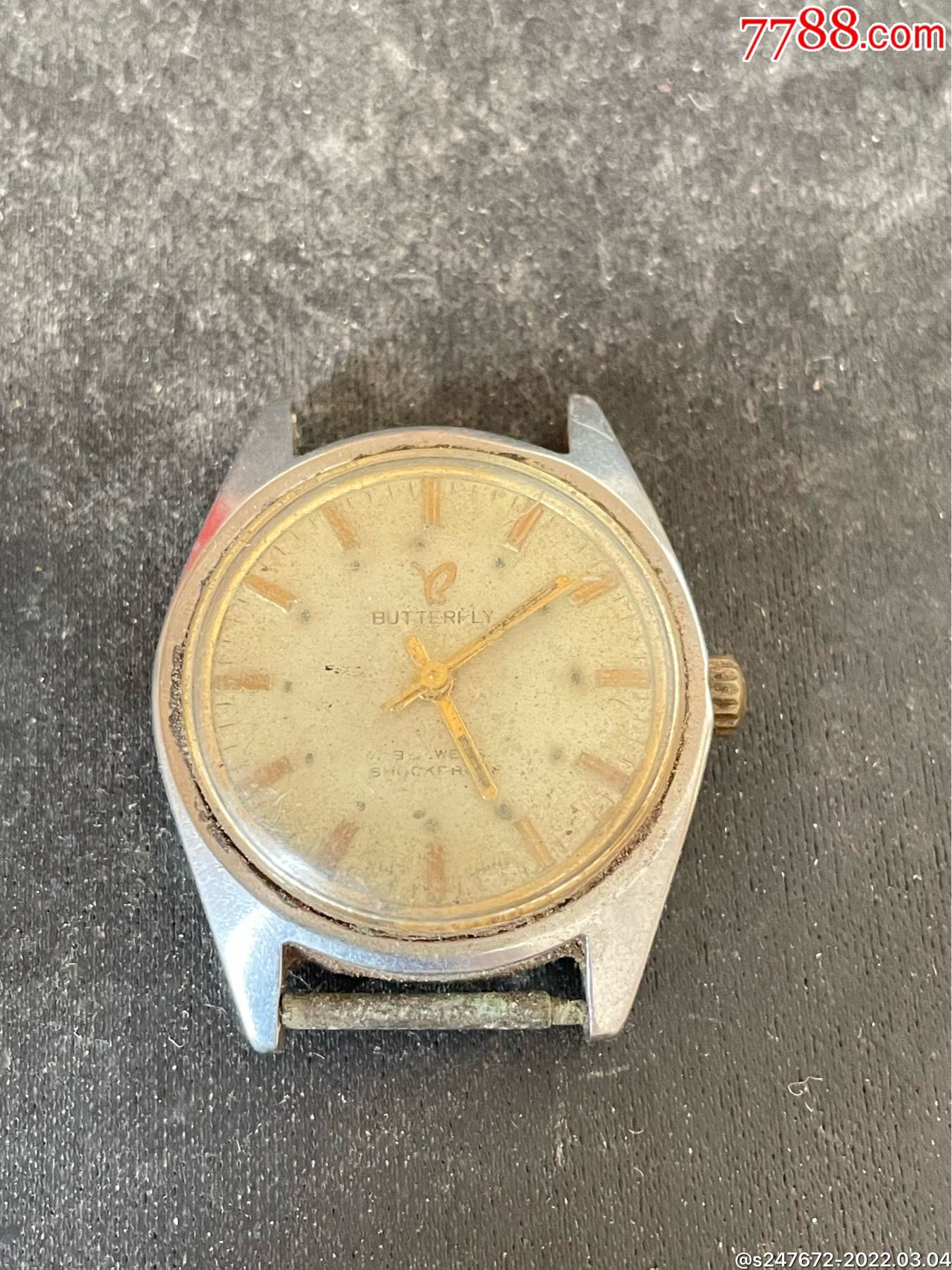 蝴蝶牌手表