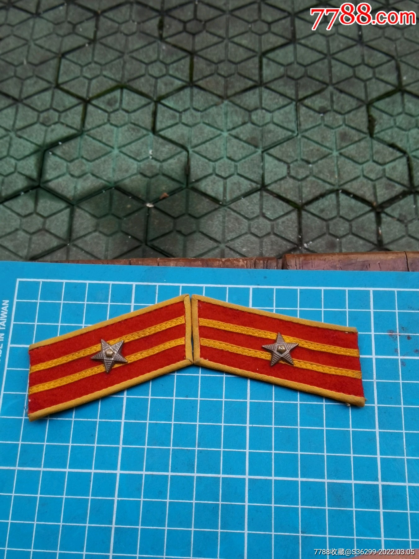 解放军校官老领章