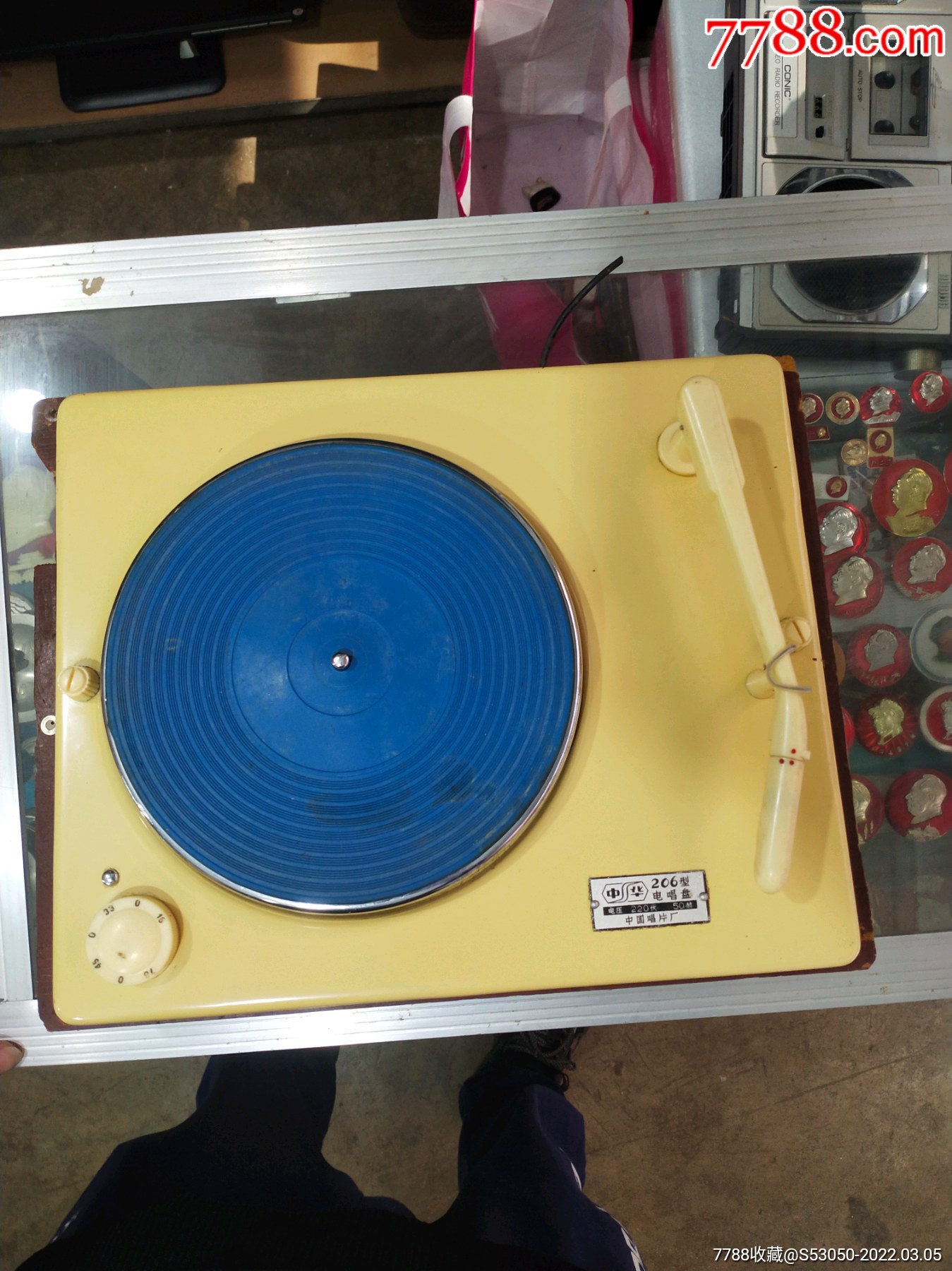 中华206电唱机机芯未测试配件出