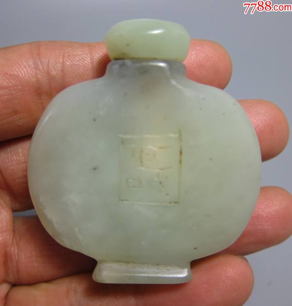 清代和田玉鼻烟壶&把件_价格68元_第1张